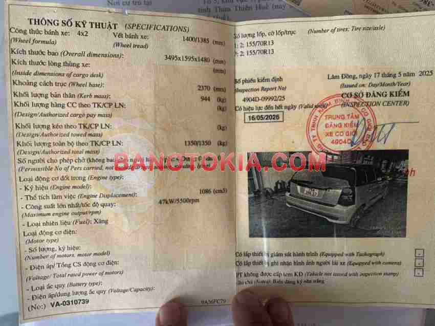 Cần bán nhanh Kia Picanto 1.1 AT 2007 cực đẹp
