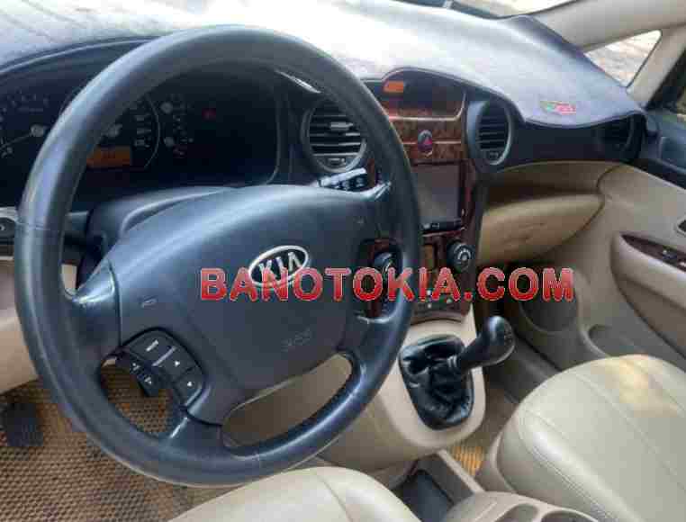 Cần bán xe Kia Carens 2.0 MT 2007, xe đẹp